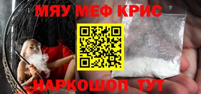 а пвп мука Славянск-на-Кубани