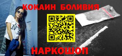 а пвп мука Славянск-на-Кубани
