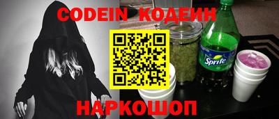 а пвп мука Славянск-на-Кубани