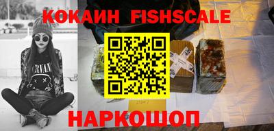 а пвп мука Славянск-на-Кубани