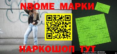 а пвп мука Славянск-на-Кубани