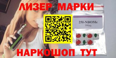 винт Славгород