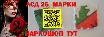 а пвп мука Славянск-на-Кубани