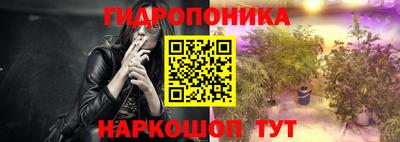 бутират Среднеуральск