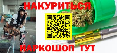 а пвп мука Славянск-на-Кубани