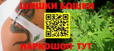 а пвп мука Славянск-на-Кубани