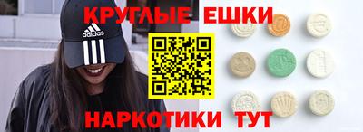 а пвп мука Славянск-на-Кубани