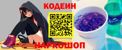 а пвп мука Славянск-на-Кубани