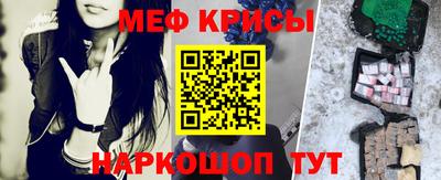 дурь Старая Купавна