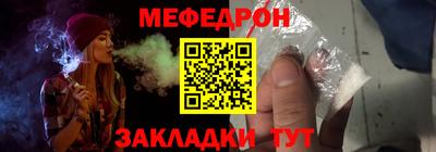 бутират Среднеуральск