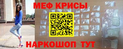 дурь Старая Купавна
